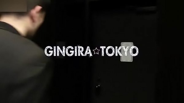 Gingira Tokyo
