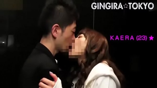 Gingira Tokyo