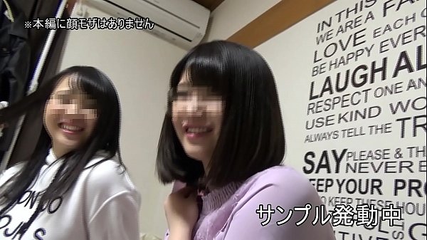 GET the duo JD who was waiting for a pick-up with a friend. Mirai-chan (pseudonym) is a super spear man who is a magical girl who is making a pure character to be popular with men w I am excited to hear the pant voice of my friend who is doing it in the n – Free HD Porn Video