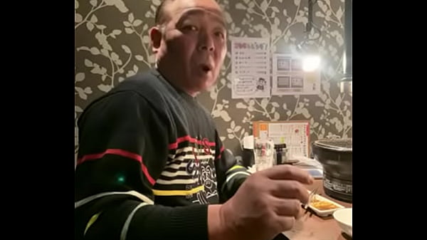 ikeda Bunhide
