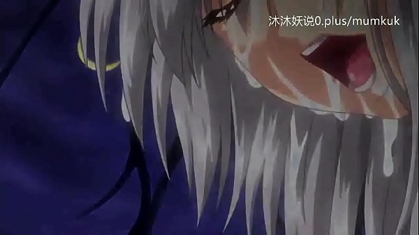 A49 The Betrayed Female Slave