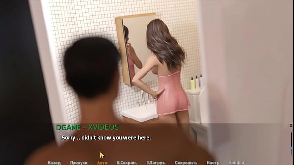 Twins gameplay android sex