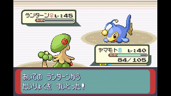 [Slow live commentary] Sapphire part12 where all Pokemon appear [Modified Pokemon]