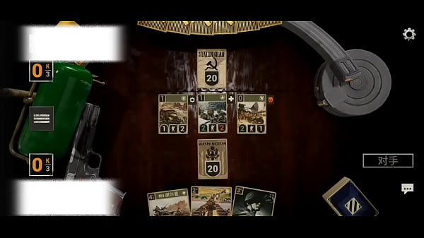 CARDS – Free HD Porn Video