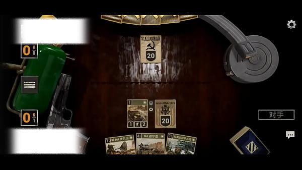 CARDS