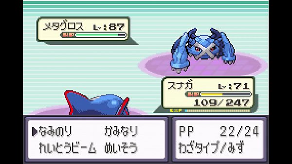 [Slow live commentary] Sapphire part26 where all Pokemon appear [Modified Pokemon]