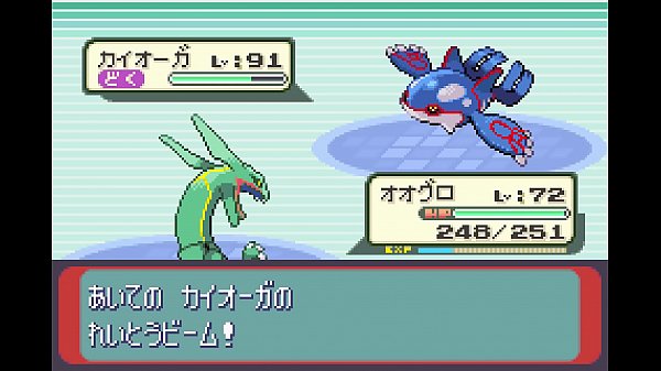 [Slow live commentary] Sapphire part26 where all Pokemon appear [Modified Pokemon]