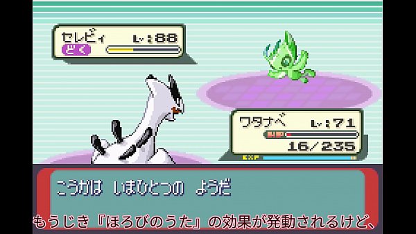 [Slow live commentary] Sapphire part26 where all Pokemon appear [Modified Pokemon]