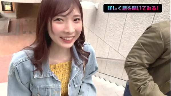The ultimate slender model body with slender legs and beautiful legs! What's more, she has a super beautiful face! A miraculous nursery teacher arrives! Intense intense sex with a cute voice! ! Part1 – Free HD Porn Video