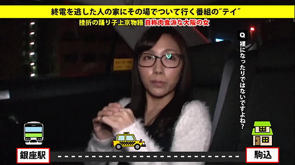 https://bit.ly/3VcFo7o  Can I take you home? case.57 Japanese vagina cumming girl is a dirty and lewd show dancer => Slow and deep blowjob technique full of saliva – Free HD Porn Video