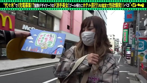 part1 Nakadashi Trip with F-cup   paipan beauties! She is amazing when she takes off her clothes! F-cup tits are the best! After getting horny watching porn, they take an open-air bath to relieve their sexual desires! – Free HD Porn Video