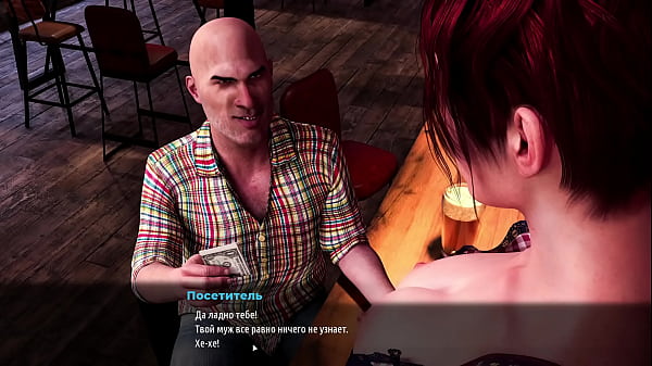 Walkthrough - Fashion Business, Episode 3, Part 25