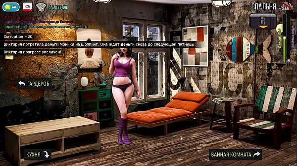 Walkthrough - Fashion Business, Episode 3, Part 25 – Free HD Porn Video