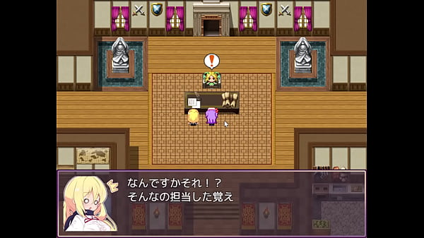 Trial version 1