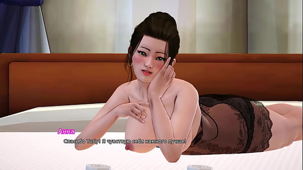 Game Walkthrough - Max's Life, Part 3 – Free HD Porn Video