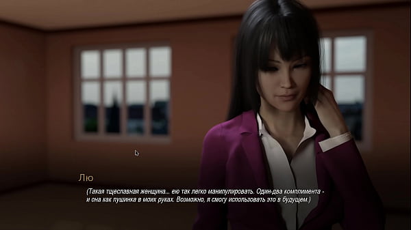 Walkthrough - Studying in College, Part 19