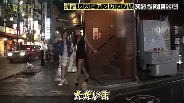 https://bit.ly/40MzhKM A "lesbian couple" doing erotic things on a downtown street! A dominatrix with big tits and a dark-skinned gal who delights in hand-fucking her, have been hitting on a man's pleasure...! – Free HD Porn Video