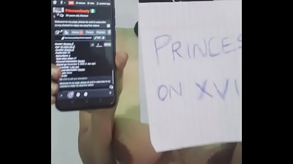 Verification video