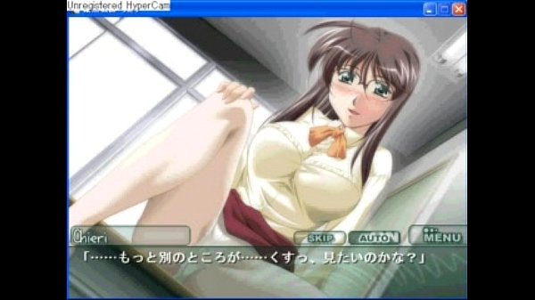 Amorous Professor Cherry