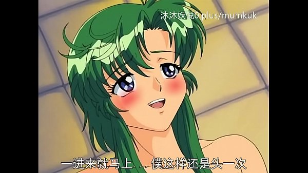A66 Anime Chinese Subtitles Fiber Card Part 3 – Free HD Porn Video