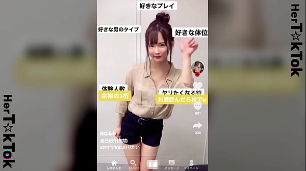 A lewd body overflowing with love juices even though you haven't touched it! I can't stop the perverted act of sucking and licking! Part1