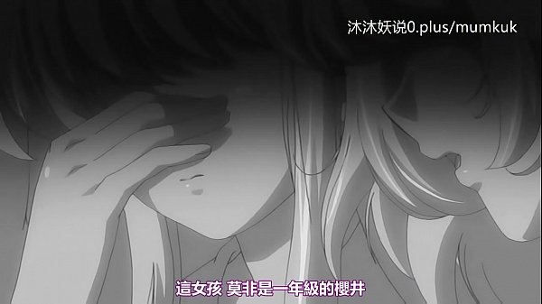 A40 Anime Chinese Subtitles Small Lesson True White and Darkness Part 2 – Free HD Porn Video