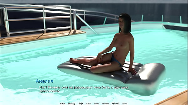 WaterWorld - Outdoor sex on ship E1 #61