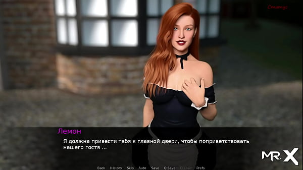 DusklightManor - Maid teased with her breasts E1 #14 – Free HD Porn Video