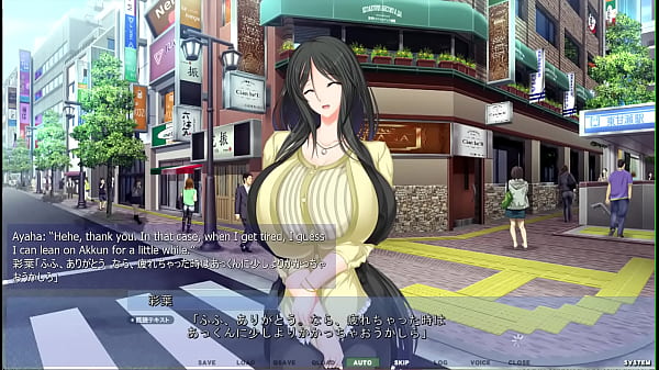 Akumeru Family - Iroha Route Part 1 - Helping and Rewards
