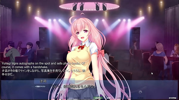Akumeru Family - Yunagi Route Part 5 - Losing Virginity to the School's Most Popular Girl