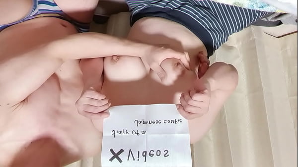 Diary Of A Japanese Couple