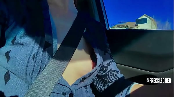 Car Ride – Free HD Porn Video
