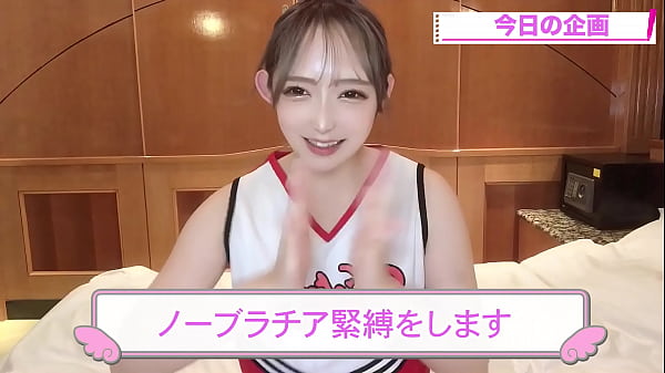 Milky Uni