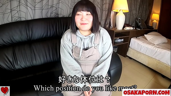 Chubby cutie Japanese with big tits talks about her past sex experience. Amateur Asian loves getting orgasm with fuck toy. BBW POV Kurumi 1 OSAKAPORN