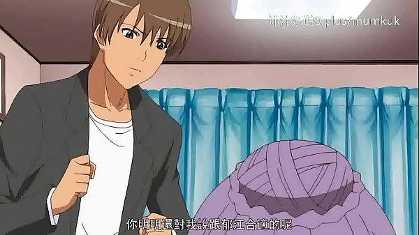 Beautiful Mature Collection A29 Lifan Anime Chinese Subtitles Mature Mother Part 1