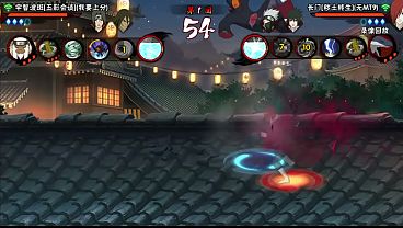 The Five Kage Gang battles Edo Tensei Nagato – Free HD Porn Video