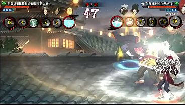 The Five Kage Gang battles Edo Tensei Nagato – Free HD Porn Video