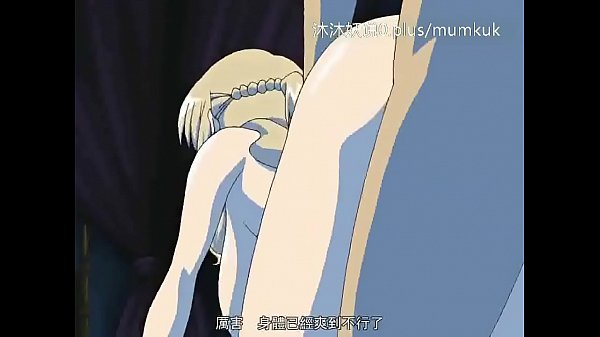 Beautiful Mature Mother Collection A28 Lifan Anime Chinese Subtitles Stepmom Part 4 – Free HD Porn Video
