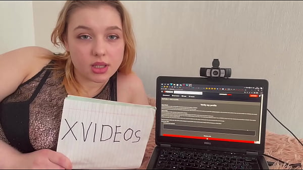 Verification video