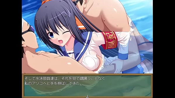 Ryowa Gakuen Swimming Club