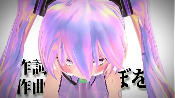 VOCALOID Hatsune MIKU song "I wanna d. MIKU's pee." MMD – Free HD Porn Video