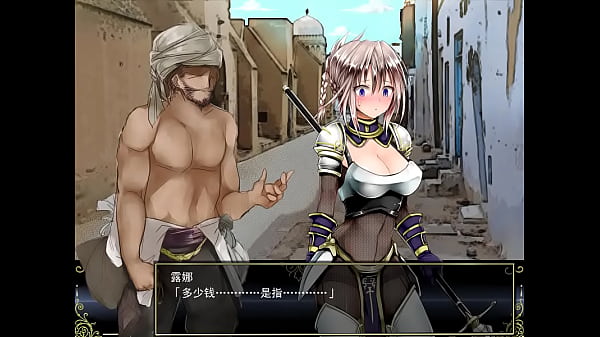 【RPG-PC game】Legend of Lily (download: see my profile)