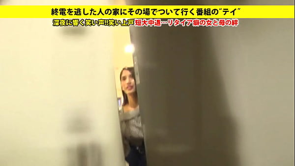 https://bit.ly/3IM7vaV Can I take her home? case.99 Super model class superb slut ⇒ Tall x G-cup x miraculous neckline x exquisite legs ⇒ Come again and again! Fainting orgasm sex! ⇒She is in the realm of God with saliva netting! – Free HD Porn Video