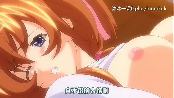 A97 Anime Chinese Subtitles Middle Class 1-2 Part 1 – Free HD Porn Video