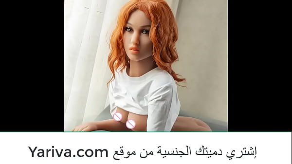 Sex Games Video Games Girls Sex Doll Sex Yariva.com – Free HD Porn Video