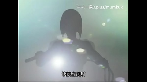 A95 Anime Chinese Subtitles Middle Class Pigeon 1-2 Part 2 – Free HD Porn Video