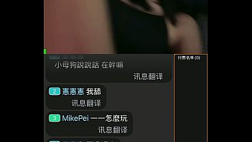 Tiatia - Update #1 - Emika Teacher's Livestream Hall Sex Addiction Teasing - May 25, 2026