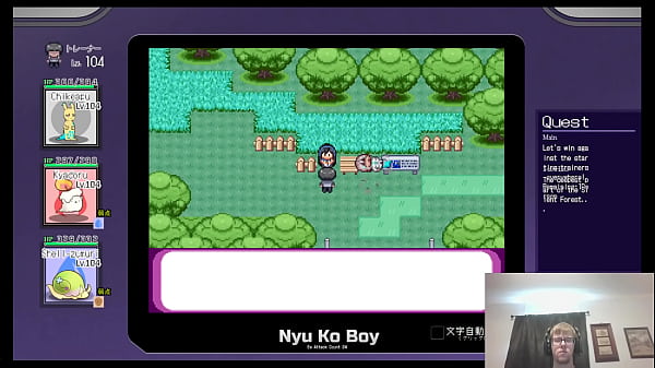 Passionate Sex with Leo-chan - My Mysterious Rule Part 18 [Pokemon Parody Hentai Game] – Free HD Porn Video