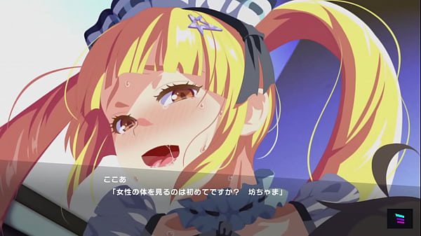 [Magicami DX] Cocoa - Gothic Maid (JP) – Free HD Porn Video