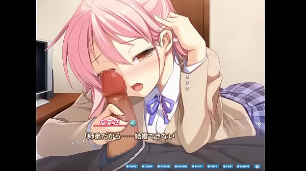 ブラコン！なずさおねーちゃんの性活保護 = Bracon! Nazusa Onee-chan no Seikatsu Hogo h scene 5 – Free HD Porn Video